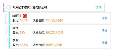 黄山区迅网办公设备销售中心 专业网络设备销售服务