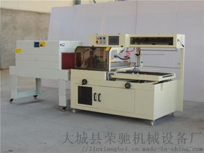 封切收缩机与收缩膜机器 网络设备销售中的高效包装解决方案