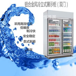 广州市白云区太和君速制冷设备安装服务部 专业制冷设备解决方案的可靠供应商