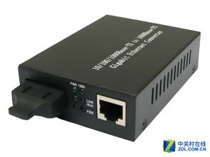 跃图YT 1100S-2网络设备北京报价246元，优质销售服务保障